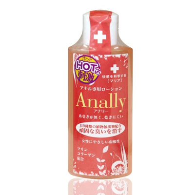 Anally(ʥ꡼)ۥåȥ