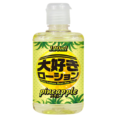 繥 120ml ѥ