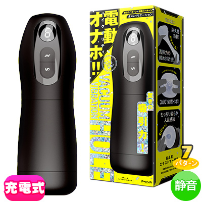 VACUUM VIBRATION HOLE[Х塼Х֥졼ۡ]